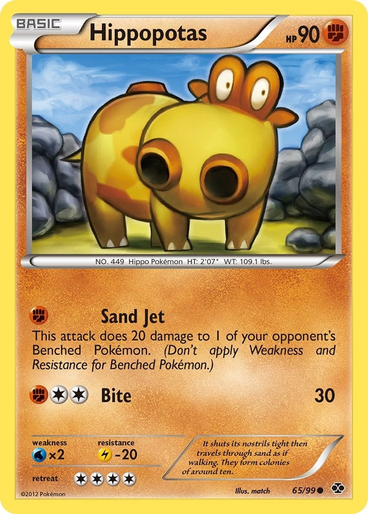 Image for Hippopotas (Next Destinies) (65/99) - Pokemon