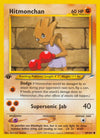Image for Hitmonchan (Neo Destiny) (069/105) - Pokemon