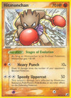 Image for Hitmonchan (Unseen Forces) (24/115) - Pokemon