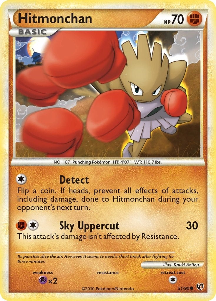 Image for Hitmonchan (Undaunted) (51/90) - Pokemon