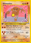 Image for Hitmonlee (Neo Destiny) (042/105) - Pokemon