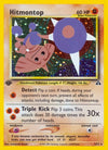 Image for Hitmontop (3) (Neo Discovery) (03/75) - Pokemon