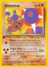 Image for Hitmontop (22) (Neo Discovery) (22/75) - Pokemon
