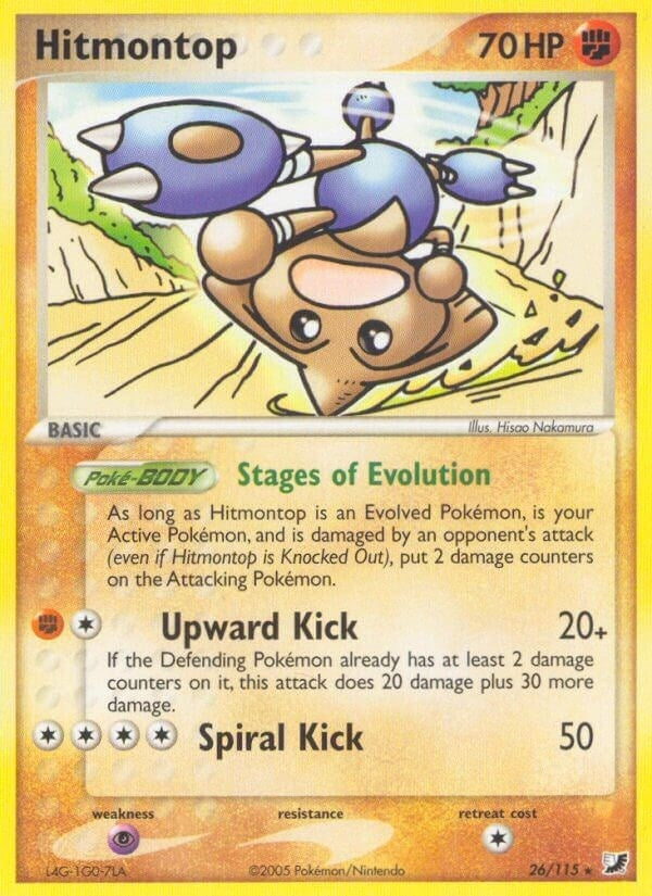 Image for Hitmontop (Unseen Forces) (26/115) - Pokemon