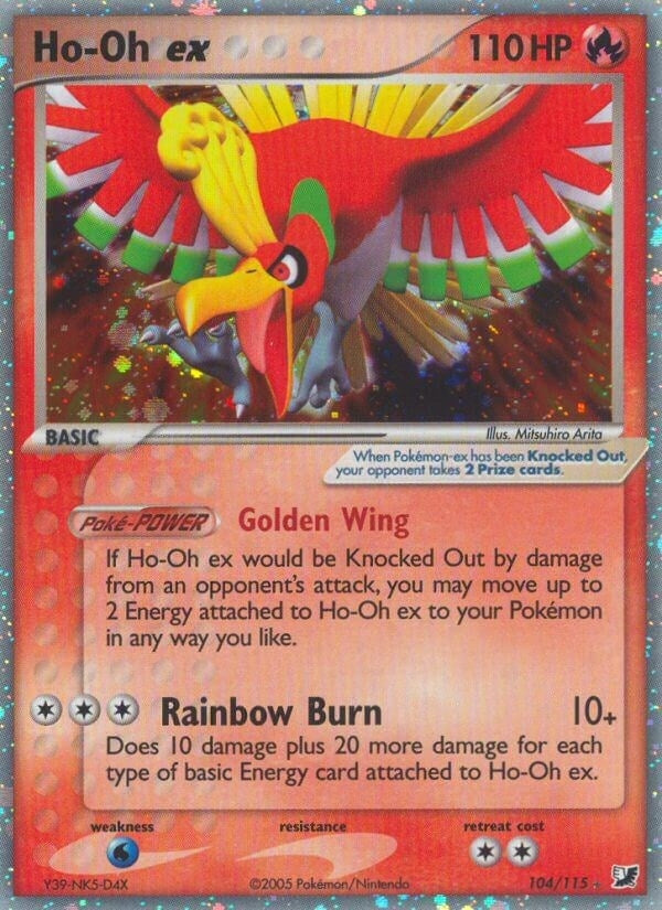 Image for Ho-Oh ex (Unseen Forces) (104/115) - Pokemon