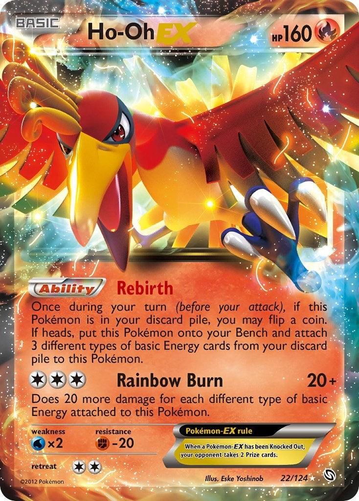 Image for Ho-Oh EX (Dragons Exalted) (22/124) - Pokemon
