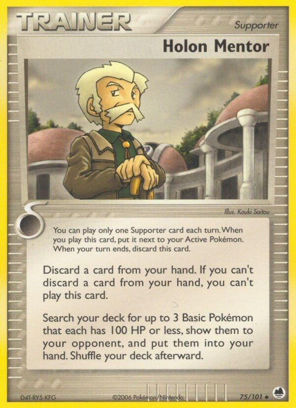 Image for Holon Mentor (Dragon Frontiers) (75/101) - Pokemon