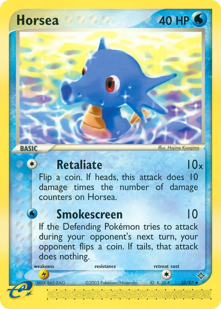 Image for Horsea (Dragon) (33/97) - Pokemon