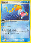 Image for Huntail (Hidden Legends) (19/101) - Pokemon