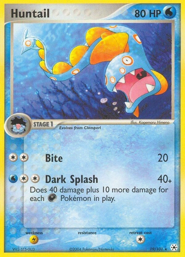 Image for Huntail (Hidden Legends) (19/101) - Pokemon