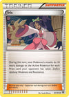 Image for Iris (Plasma Blast) (81/101) - Pokemon