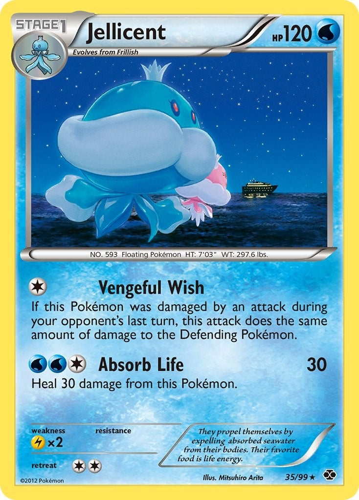 Image for Jellicent (Next Destinies) (35/99) - Pokemon