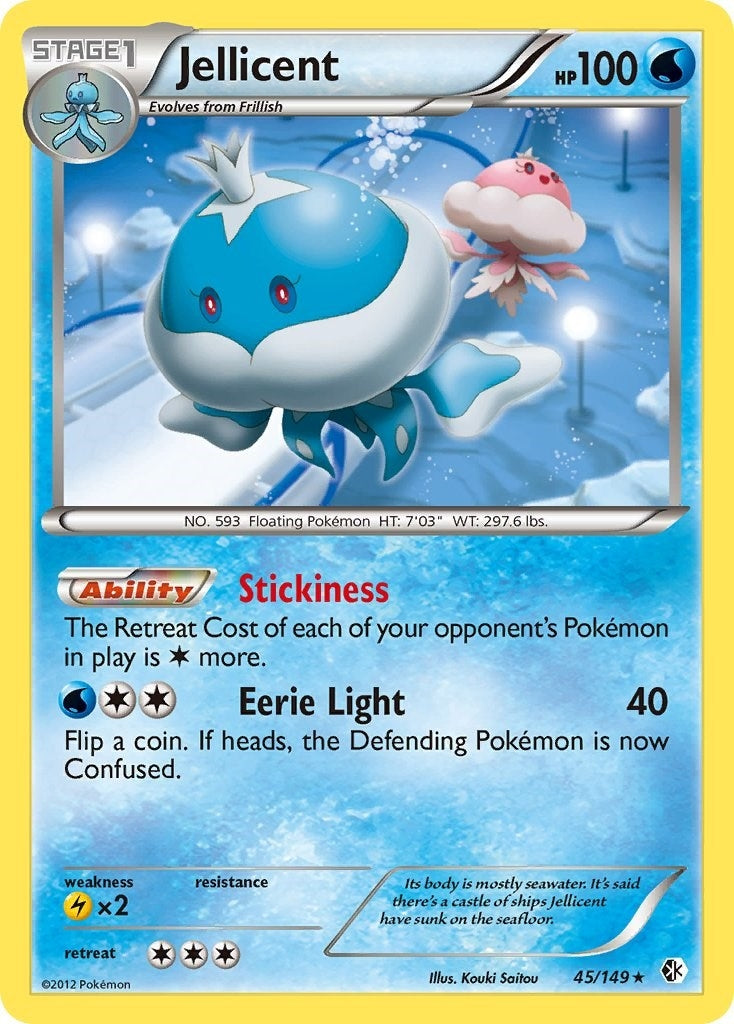 Image for Jellicent (Boundaries Crossed) (45/149) - Pokemon