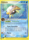 Image for Kabuto (Sandstorm) (39/100) - Pokemon