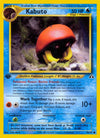 Image for Kabuto (Neo Discovery) (56/75) - Pokemon