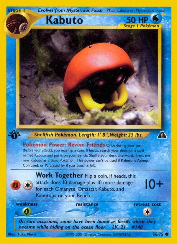 Image for Kabuto (Neo Discovery) (56/75) - Pokemon