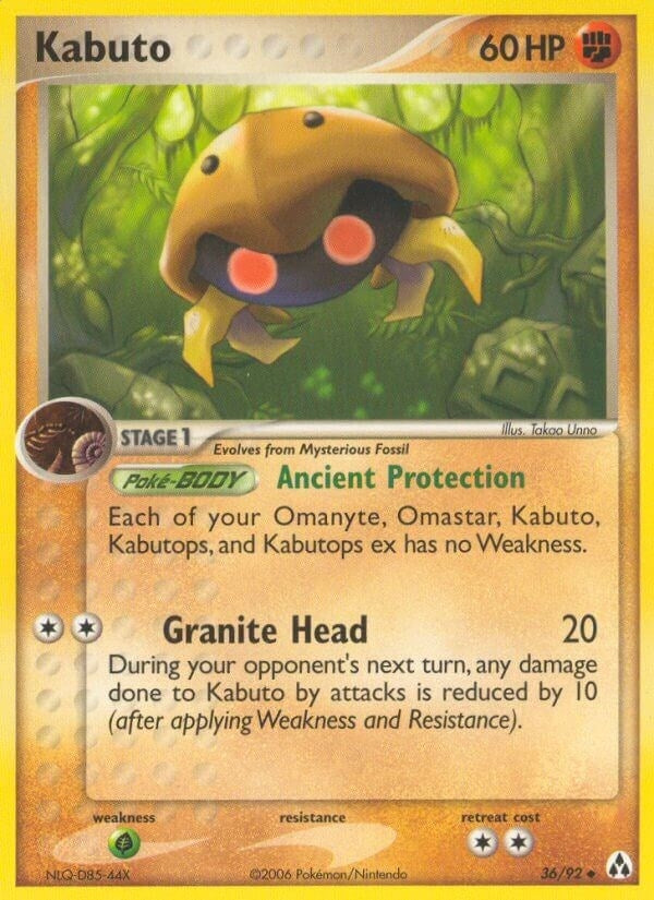 Image for Kabuto (Legend Maker) (36/92) - Pokemon