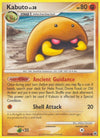 Image for Kabuto (Majestic Dawn) (67/100) - Pokemon