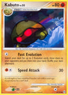 Image for Kabuto (Arceus) (67/99) - Pokemon