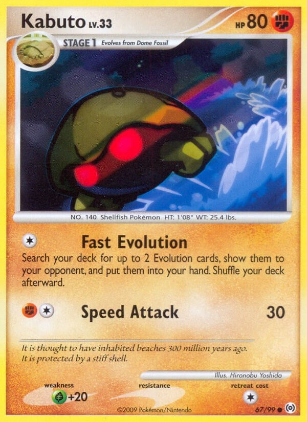 Image for Kabuto (Arceus) (67/99) - Pokemon