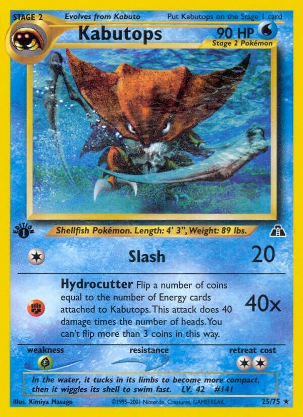 Image for Kabutops (25) (Neo Discovery) (25/75) - Pokemon