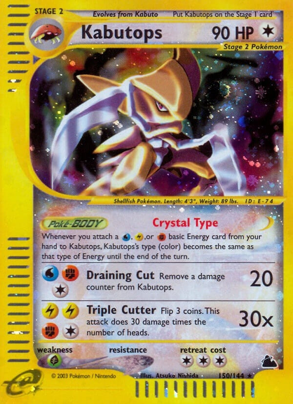 Image for Kabutops (150) (Skyridge) (150/144) - Pokemon