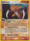 Image for Kabutops (Power Keepers) (10/108) - Pokemon