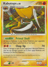 Image for Kabutops (Majestic Dawn) (6/100) - Pokemon