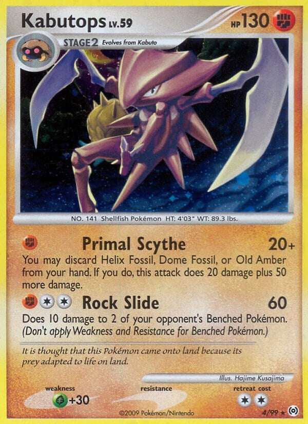 Image for Kabutops (Arceus) (4/99) - Pokemon