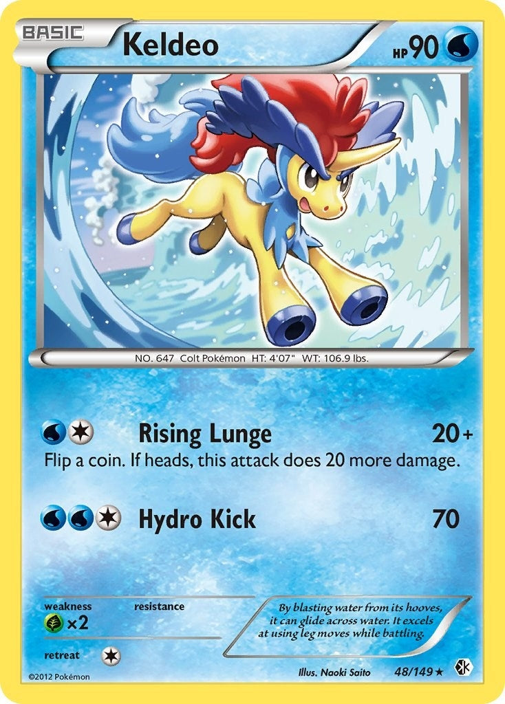 Image for Keldeo (48) (Boundaries Crossed) (48/149) - Pokemon