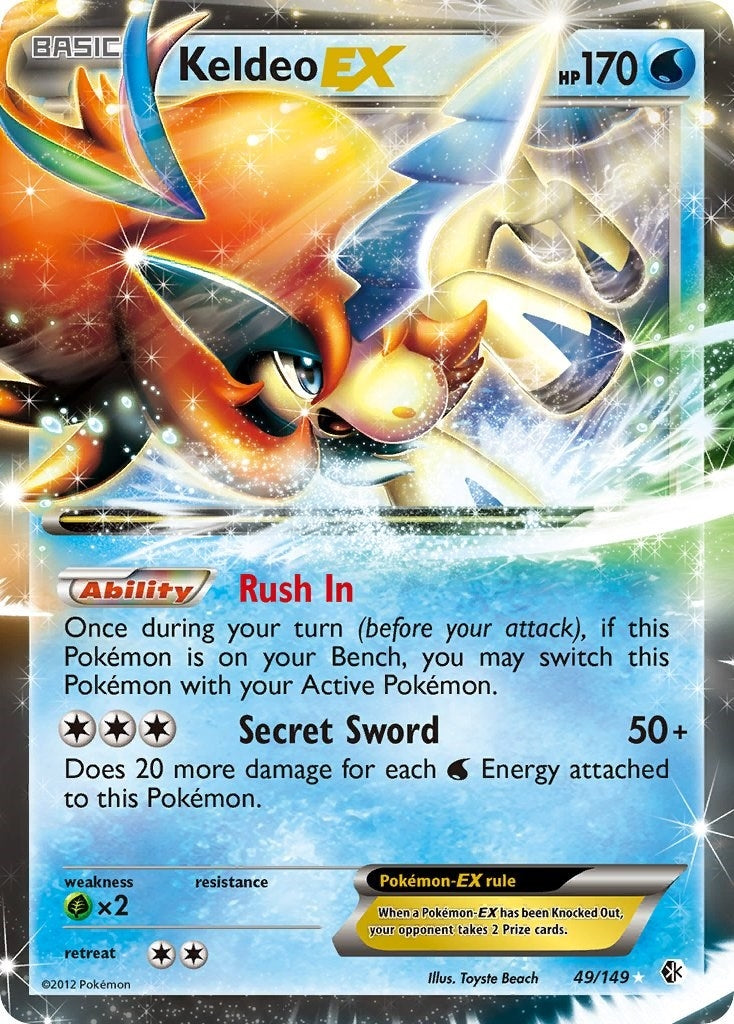 Image for Keldeo EX (Boundaries Crossed) (49/149) - Pokemon