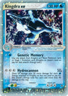 Image for Kingdra ex (Dragon) (92/97) - Pokemon