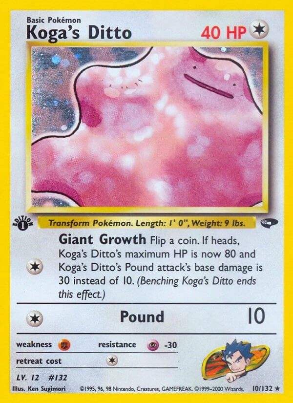 Image for Koga's Ditto (Gym Challenge) (010/132) - Pokemon