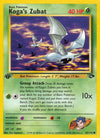 Image for Koga's Zubat (Gym Challenge) (083/132) - Pokemon