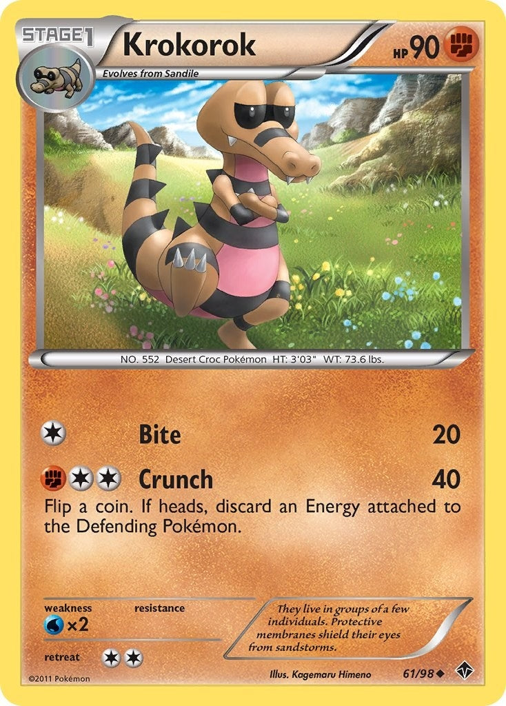 Image for Krokorok (Emerging Powers) (61/98) - Pokemon