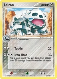 Image for Lairon (Holon Phantoms) (45/110) - Pokemon