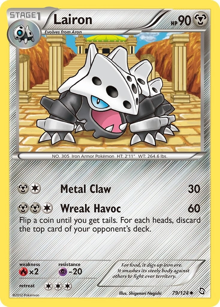 Image for Lairon (Dragons Exalted) (79/124) - Pokemon