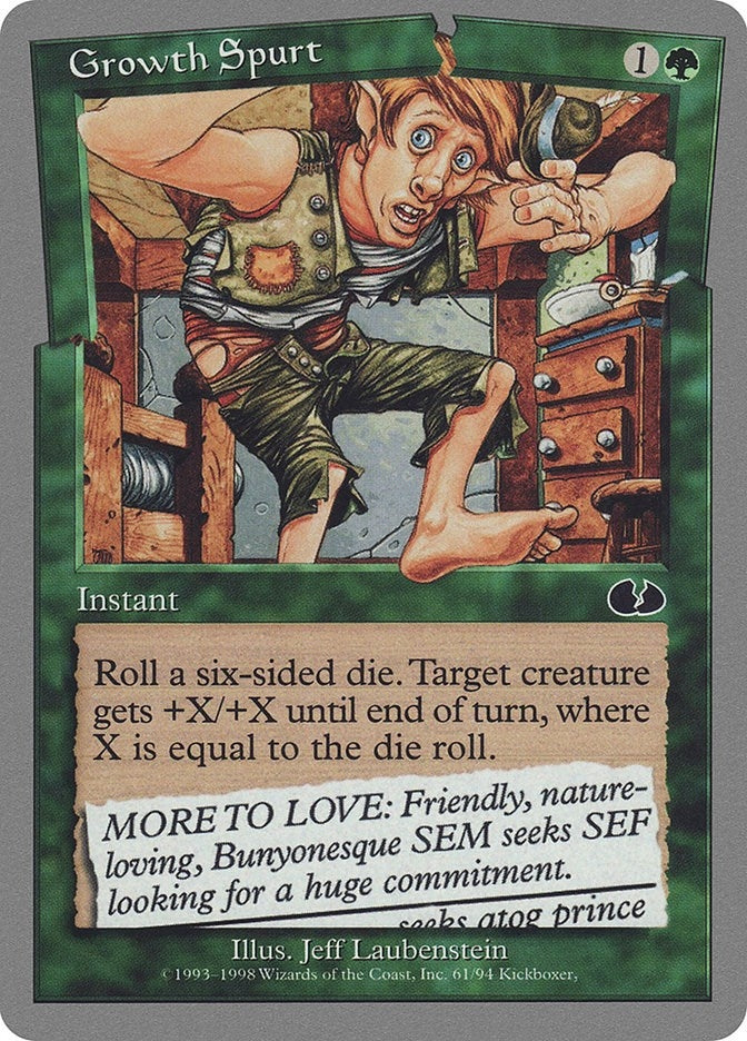 Image for Growth Spurt (Unglued) (61) - Magic: The Gathering