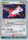 Image for Latias ex (Dragon) (93/97) - Pokemon