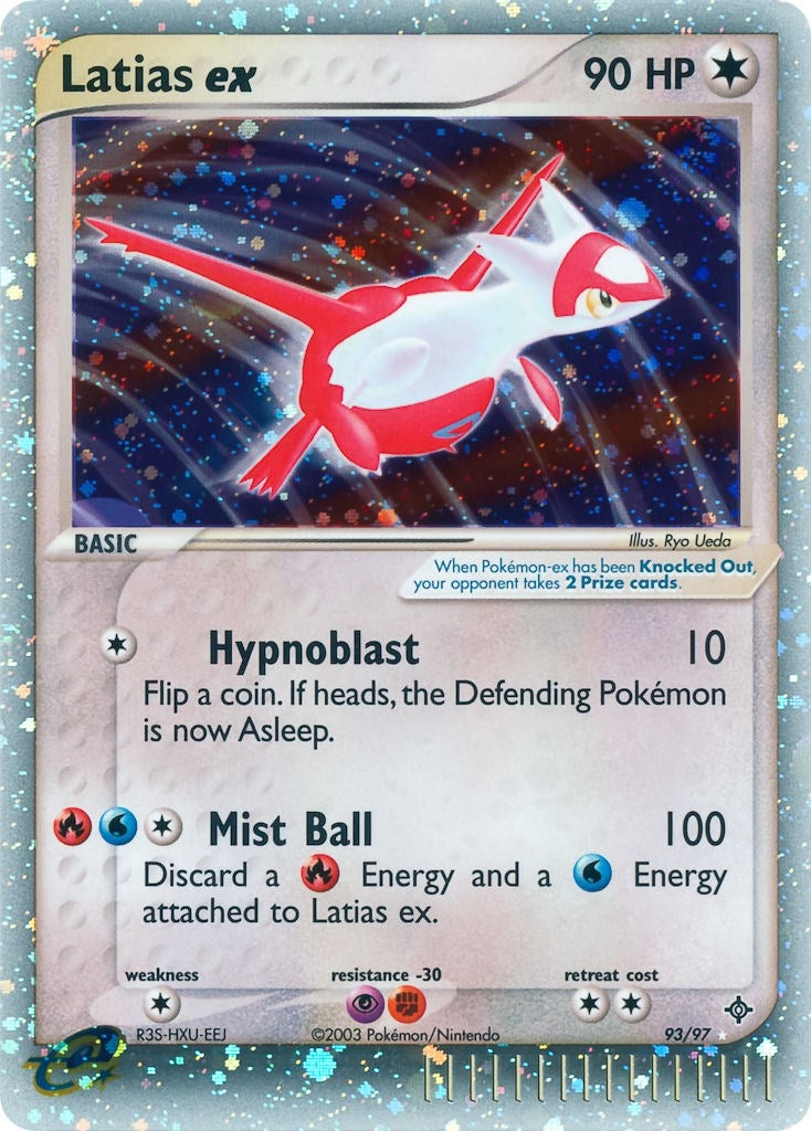 Image for Latias ex (Dragon) (93/97) - Pokemon