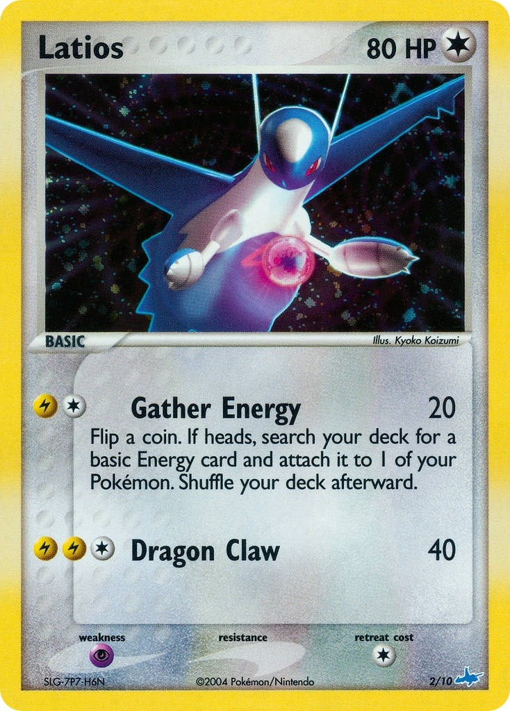 Image for Latios (EX Trainer Kit 1: Latias & Latios) (2/10) - Pokemon