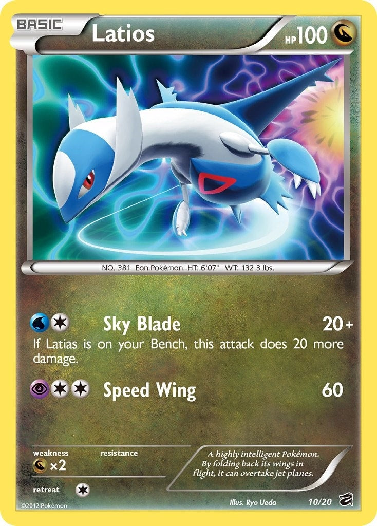 Image for Latios (Dragon Vault) (10/20) - Pokemon
