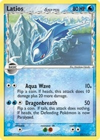 Image for Latios (Delta Species) (Holon Phantoms) (22/110) - Pokemon