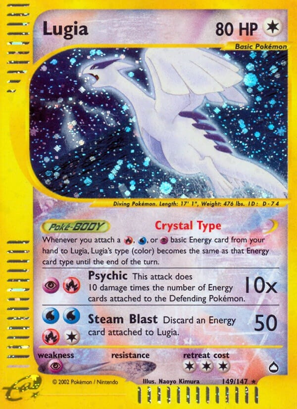 Image for Lugia (Aquapolis) (149/147) - Pokemon