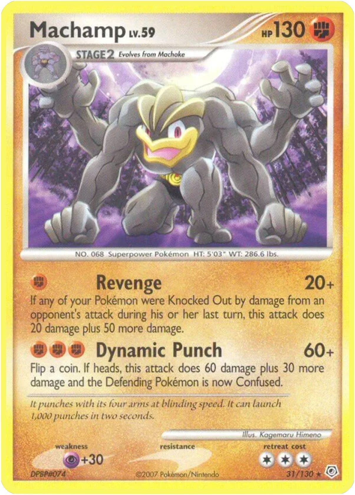 Image for Machamp (Diamond and Pearl) (31/130) - Pokemon