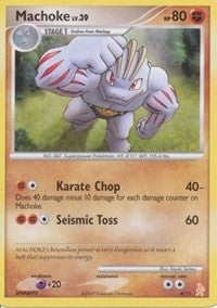 Image for Machoke (DP Trainer Kit: Manaphy & Lucario) (4/11) - Pokemon