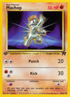 Image for Machop (Team Rocket) (59/82) - Pokemon