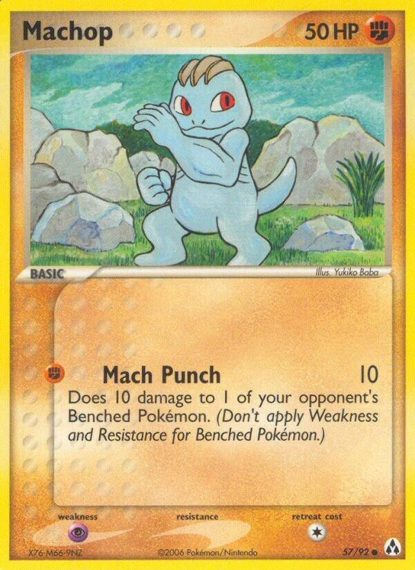 Image for Machop (Legend Maker) (57/92) - Pokemon