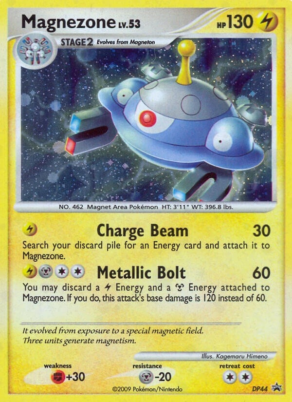 Image for Magnezone - DP44 (Diamond and Pearl Promos) (DP44) - Pokemon
