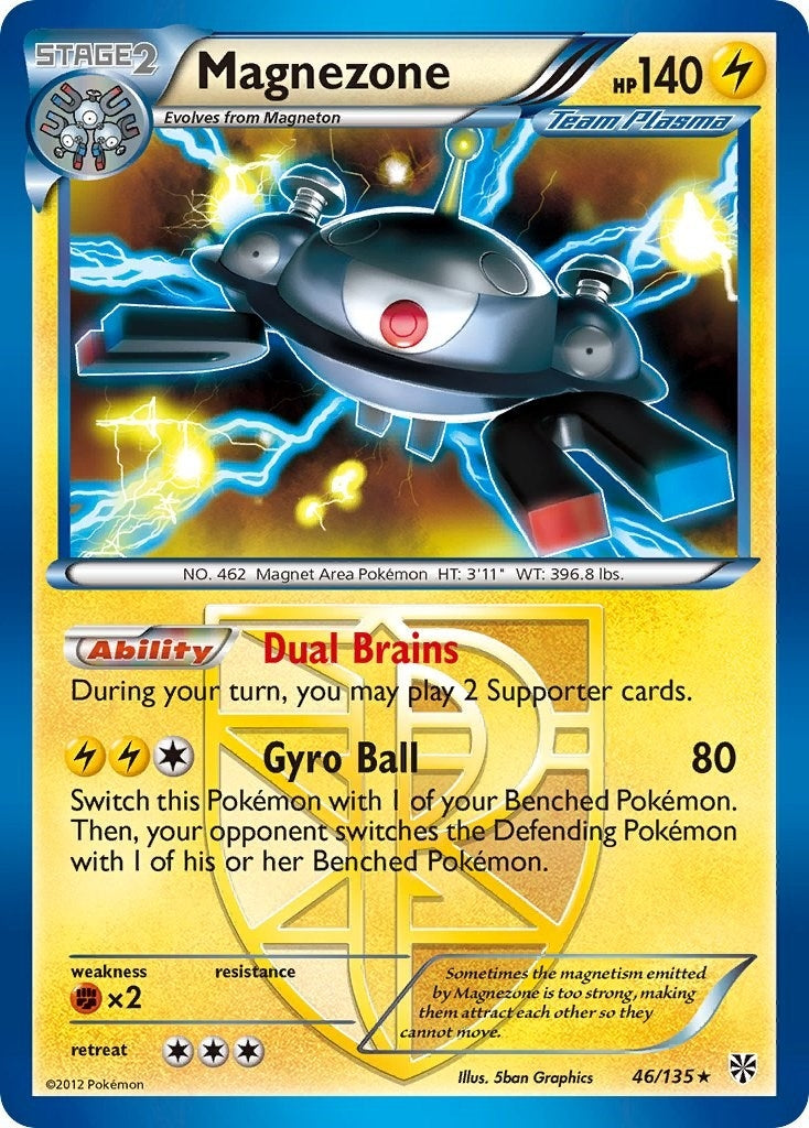 Image for Magnezone (Team Plasma) (Plasma Storm) (46/135) - Pokemon